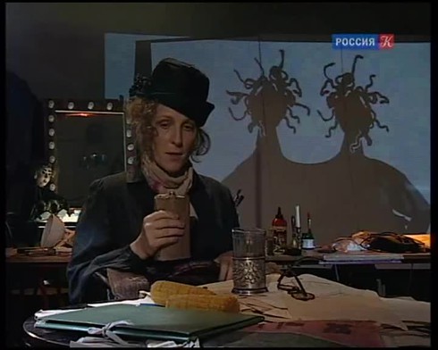 Смотреть
