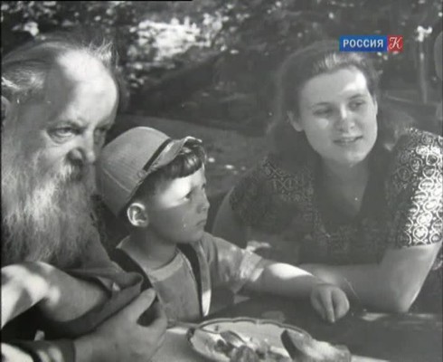 Смотреть