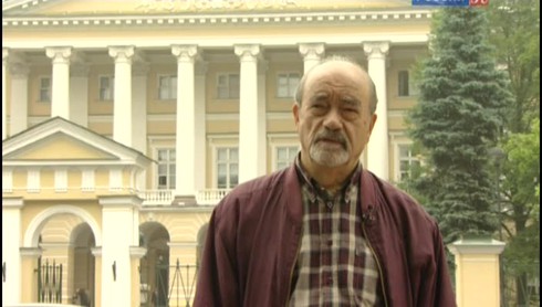 Смотреть
