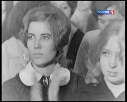 Смотреть