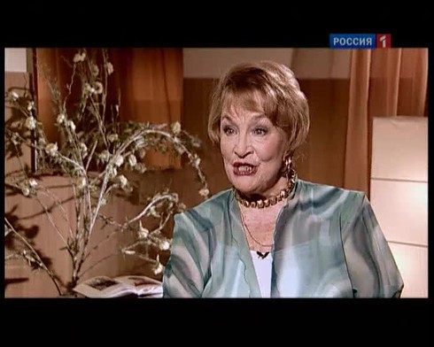 Смотреть