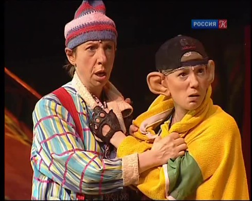 Смотреть
