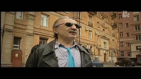 Смотреть