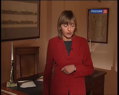 Смотреть
