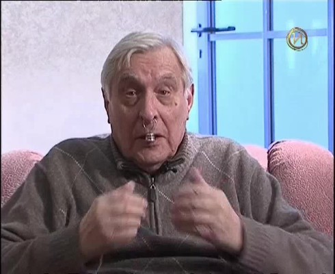 Смотреть