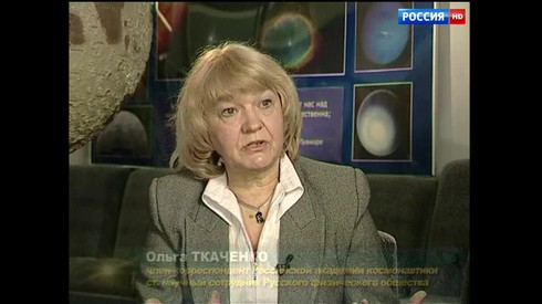 Смотреть