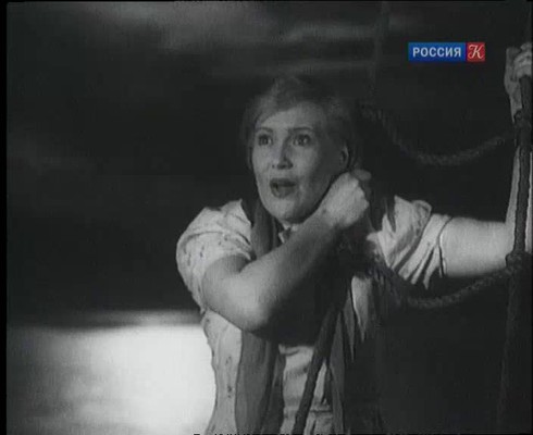 Смотреть