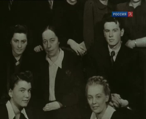 Смотреть