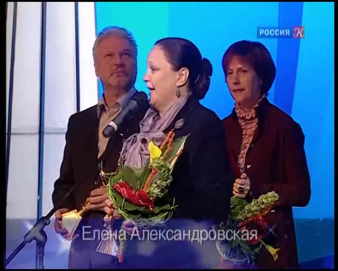 Смотреть