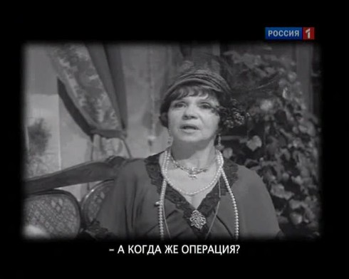 Смотреть