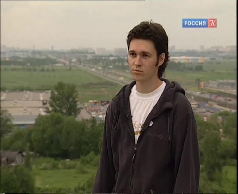 Смотреть