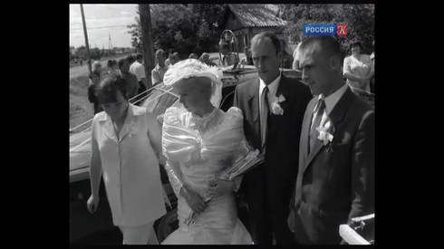 Смотреть