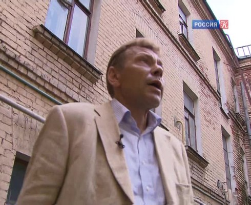 Смотреть