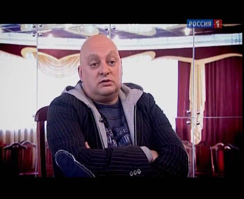 Смотреть
