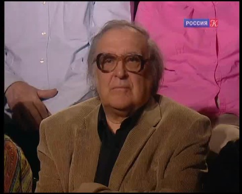 Смотреть