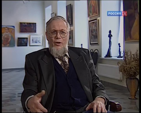 Смотреть