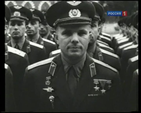 Смотреть