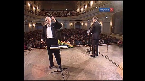 Смотреть