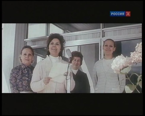 Смотреть