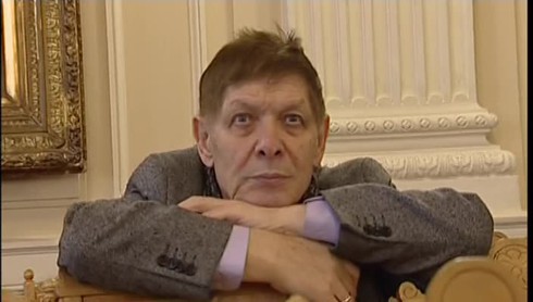 Смотреть