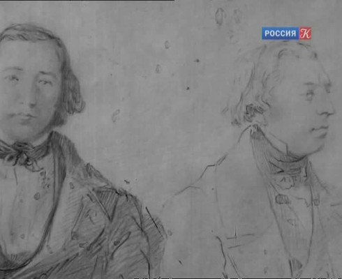 Смотреть
