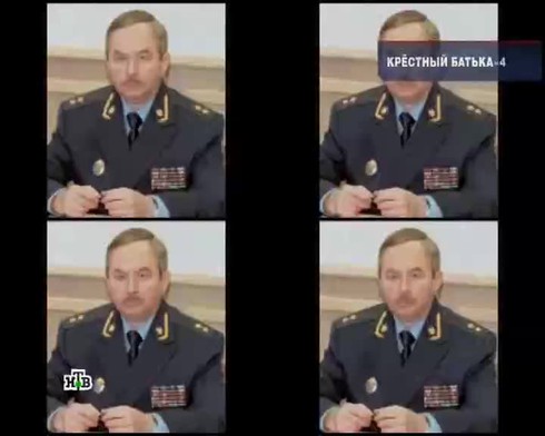 Смотреть