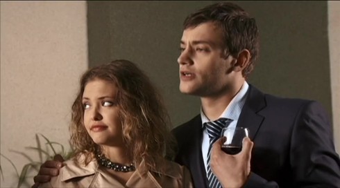 Смотреть
