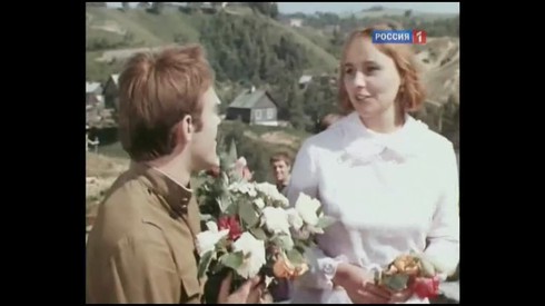 Смотреть