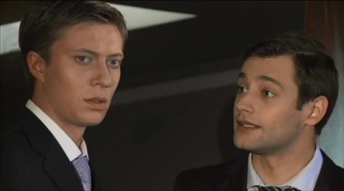 Смотреть