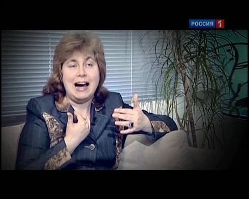 Смотреть
