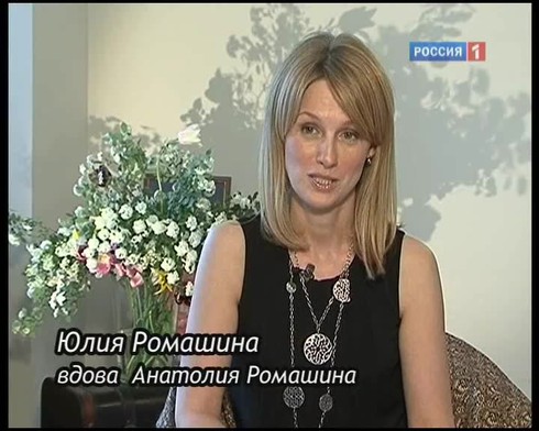 Смотреть