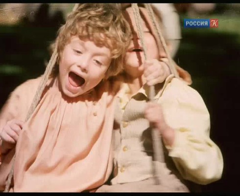 Смотреть