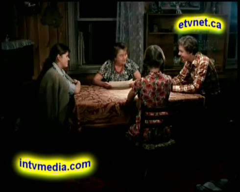 Смотреть