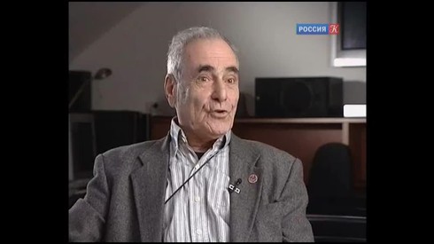 Смотреть