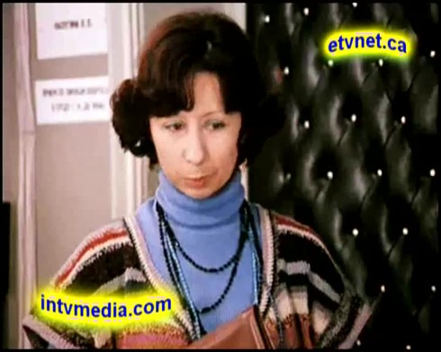 Смотреть