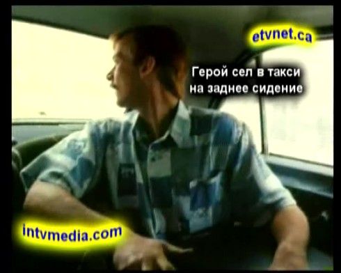 Смотреть