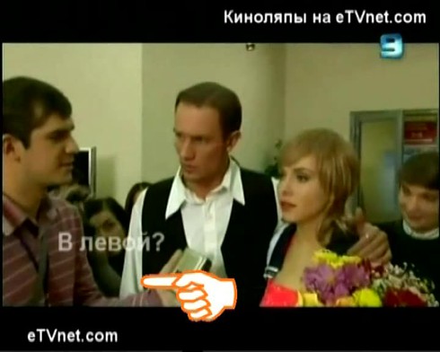 Смотреть