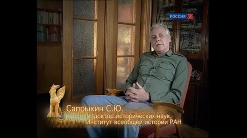 Смотреть