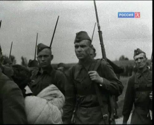 Смотреть