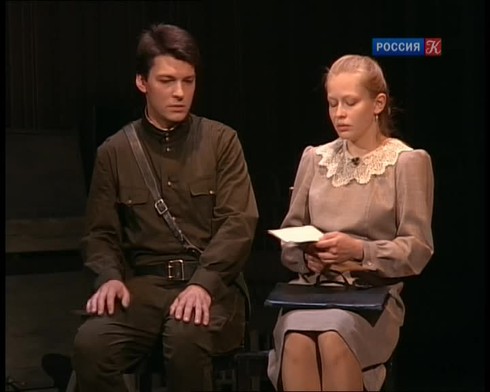 Смотреть