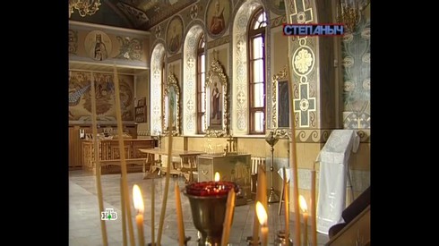 Смотреть