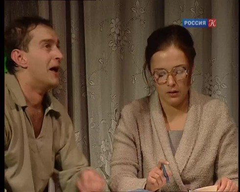 Смотреть