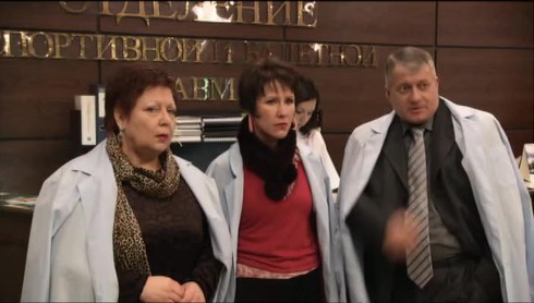 Смотреть