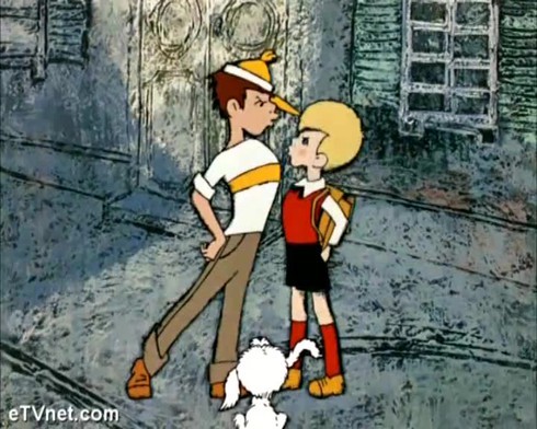 Смотреть