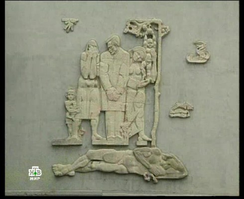 Смотреть