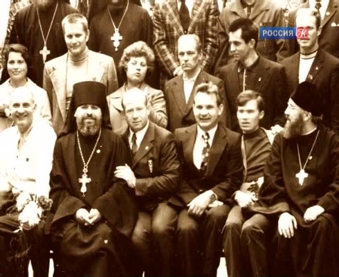 Смотреть