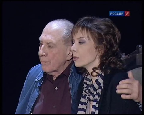Смотреть