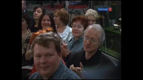 Смотреть