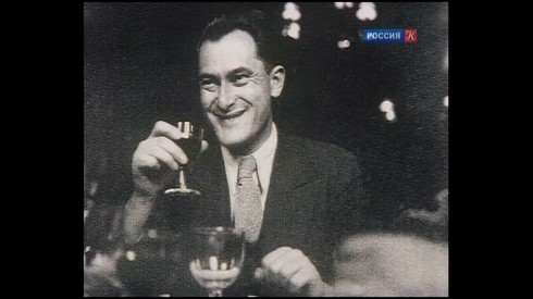 Смотреть