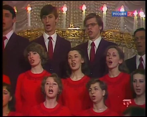 Смотреть